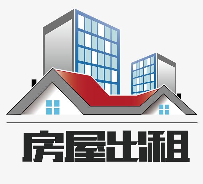 11邵武市古城路1457号招租